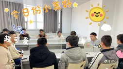 【濟南黑馬前端就業13期】- 實戰見真章